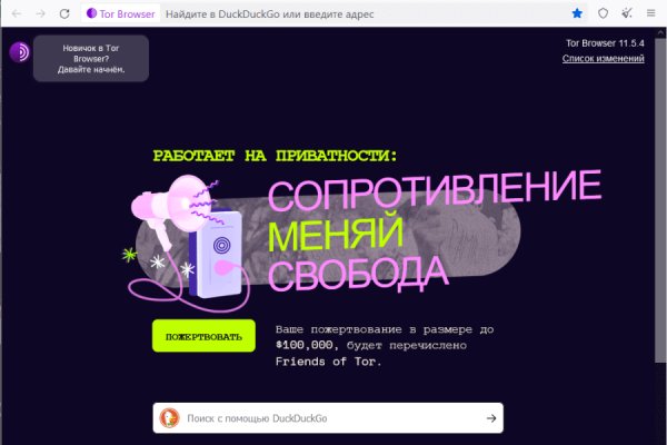 Www i bs ru официальный сайт