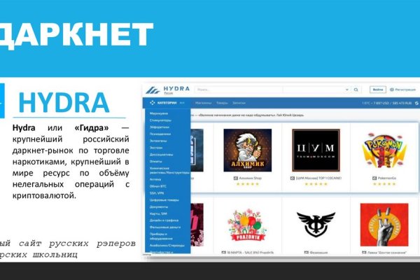 Официальная ссылка блэкспрут bs2tor nl