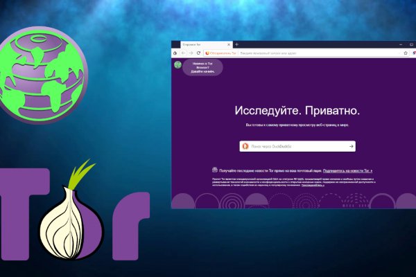 Клир блэк спрут bs2webs top