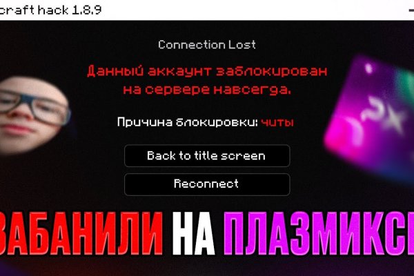 Оригинальная ссылка на blacksprut