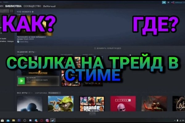 Рабочая ссылка блекспрут bs2webes net