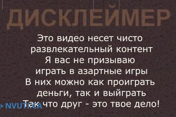 Рабочее зеркало blacksprut 1blacksprut me