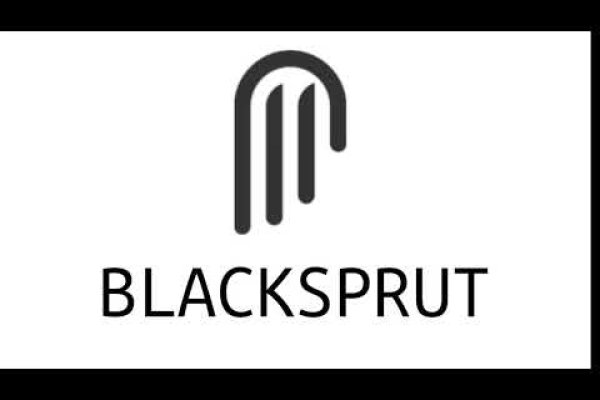 Black sprut onion