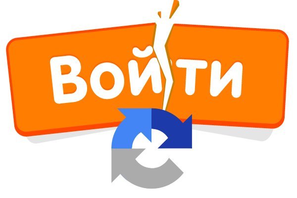 Блек спрут bs2web top