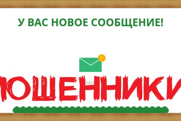 Официальная ссылка на blacksprut blacksprute com