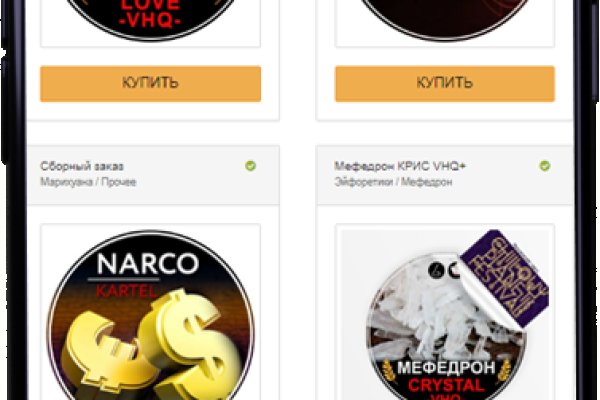 Настоящая blacksprut 1blacksprut me