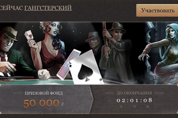 Рабочее зеркало blacksprut blacksprut click