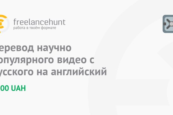 Логин пароль blacksprut blacksprut adress com