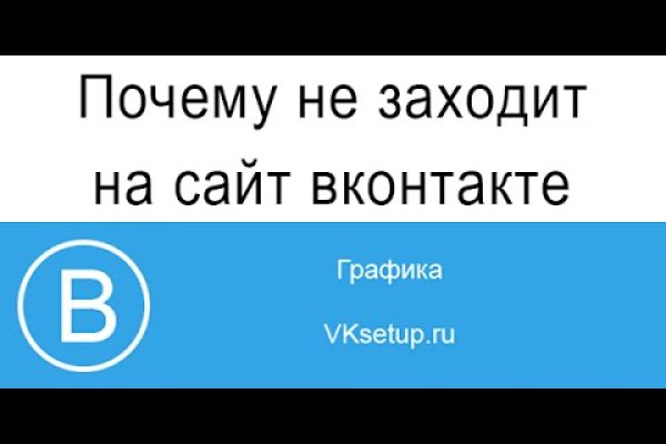 Настоящая blacksprut blacksprute com