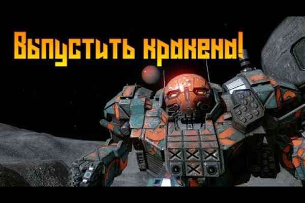 Как зайти на сайт blacksprut bs2webes net